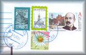 Click image for large version.
