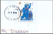 Click image for large version.