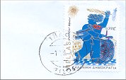 Click image for large version.