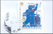 Click image for large version.