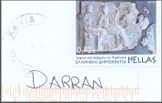 Click image for large version.